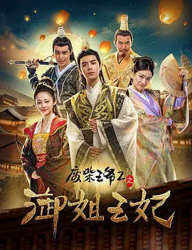 亚洲黄色在线视频